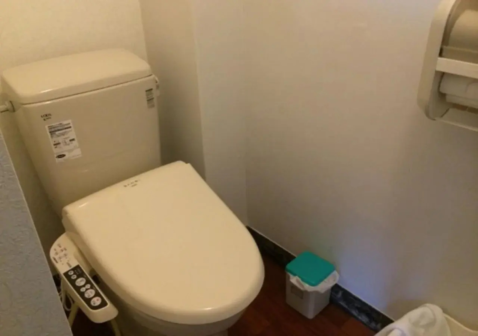 Guesthouse Hakodate Bay - Hostel