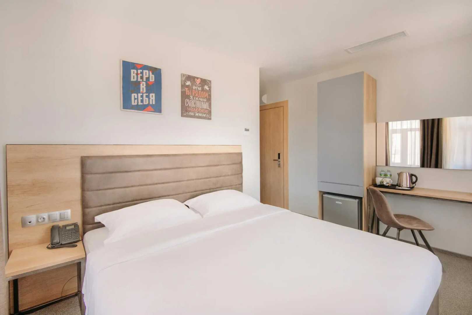 Отель Turris Tverskaya