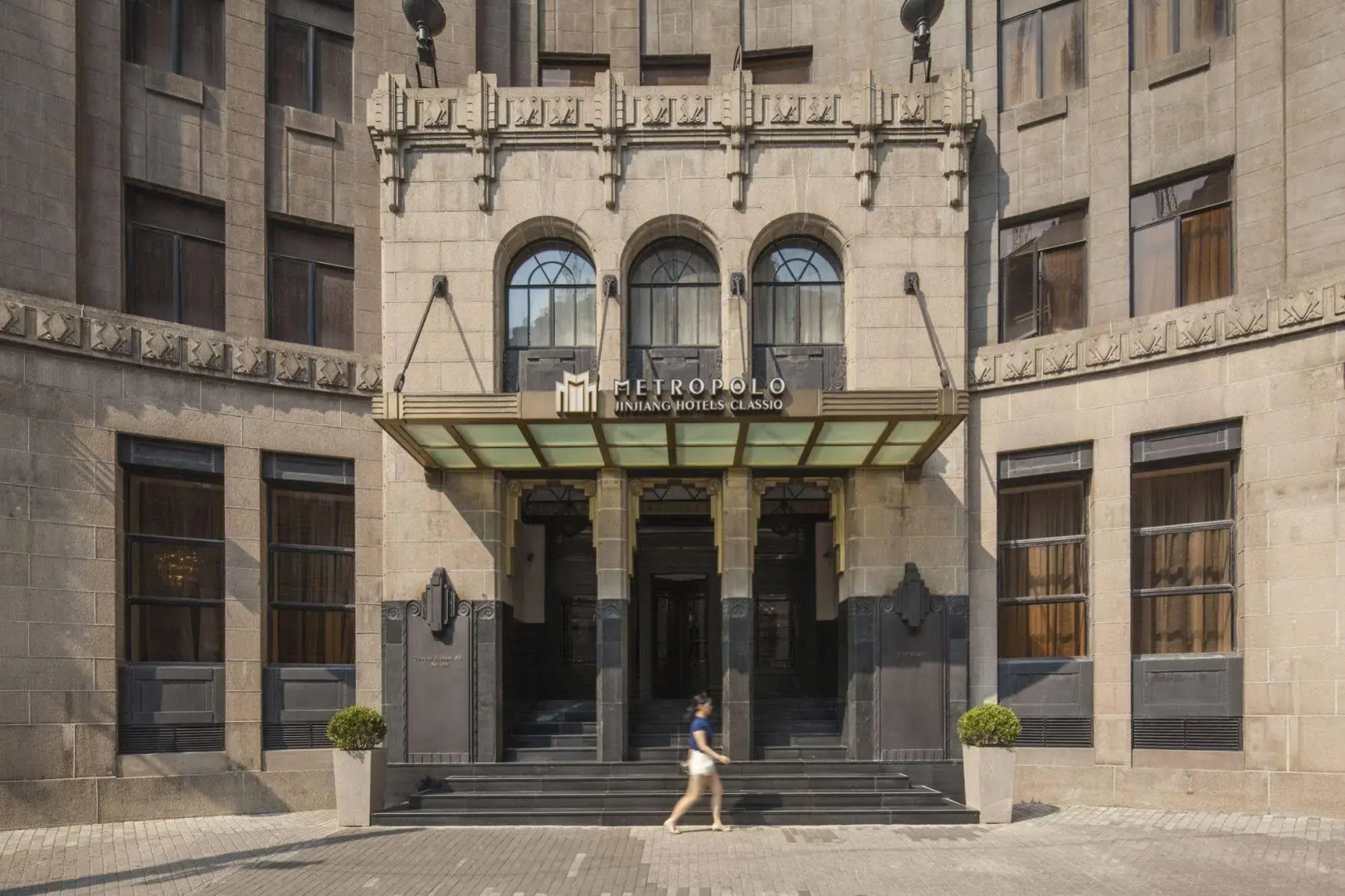 Jinjiang Metropolo Hotel Classiq Shanghai Bund Circle