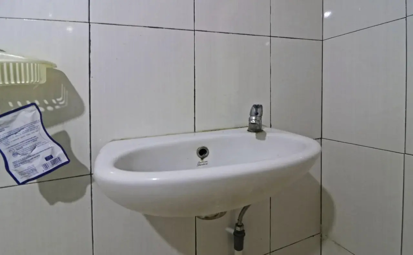 Pondok Seruni Syariah Banjarbaru