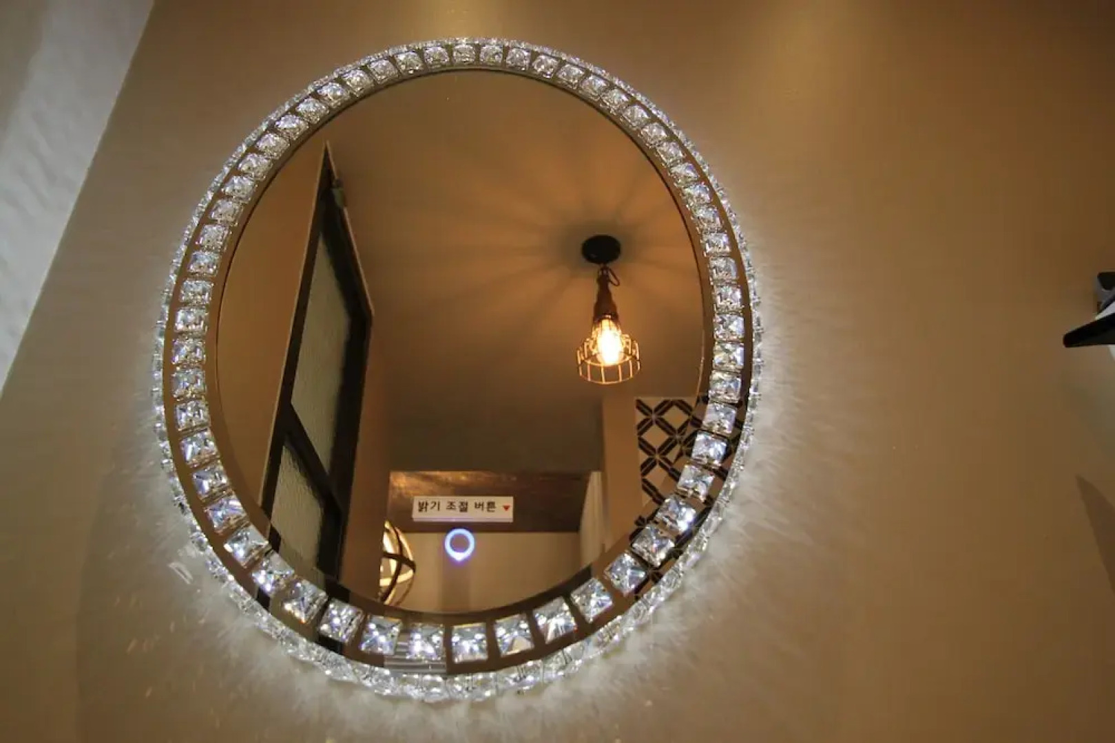 The First Snow Hotel