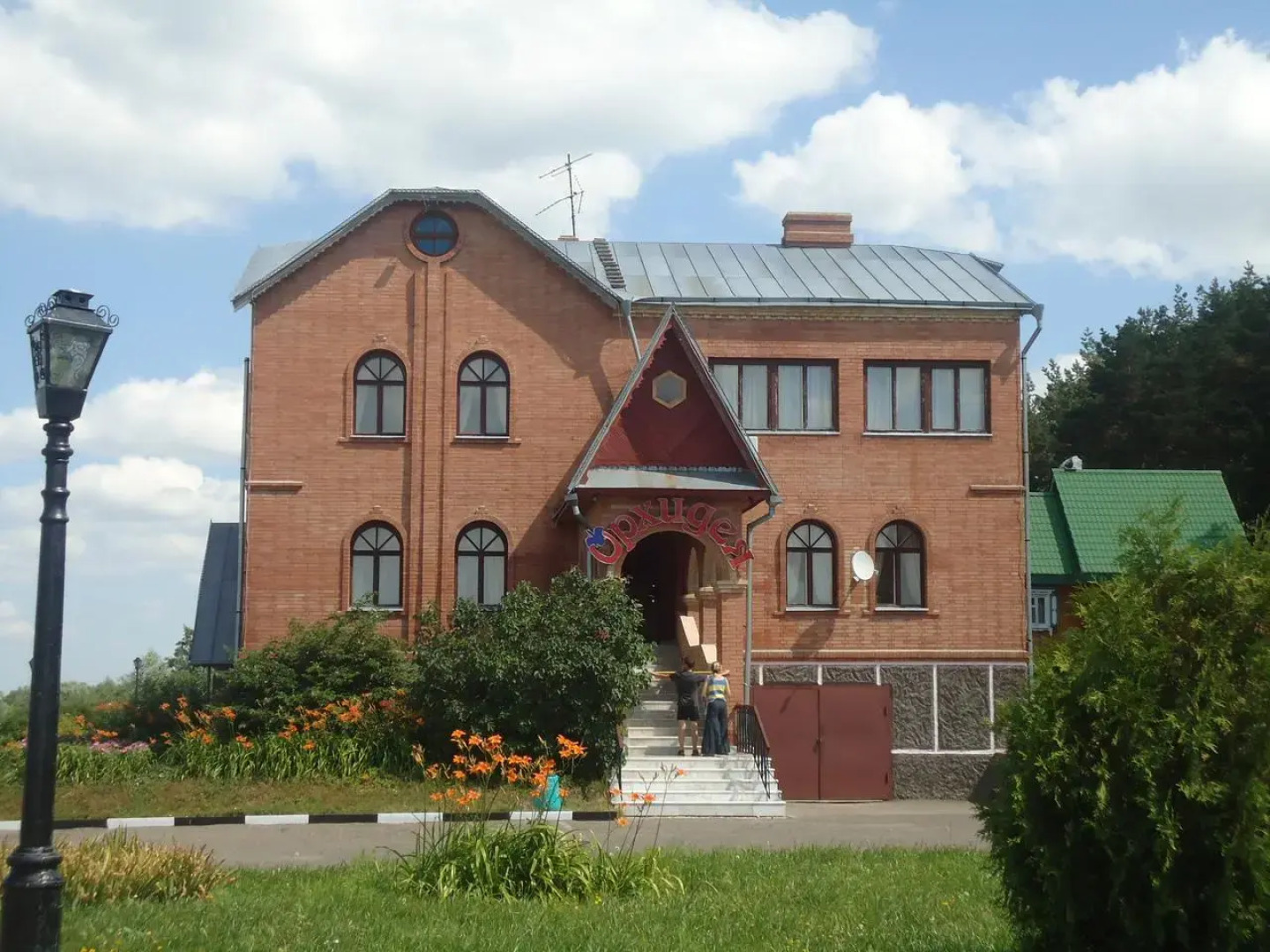 Отель Орхидея