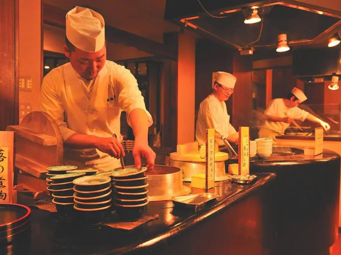 Musubinoyado Airinkan