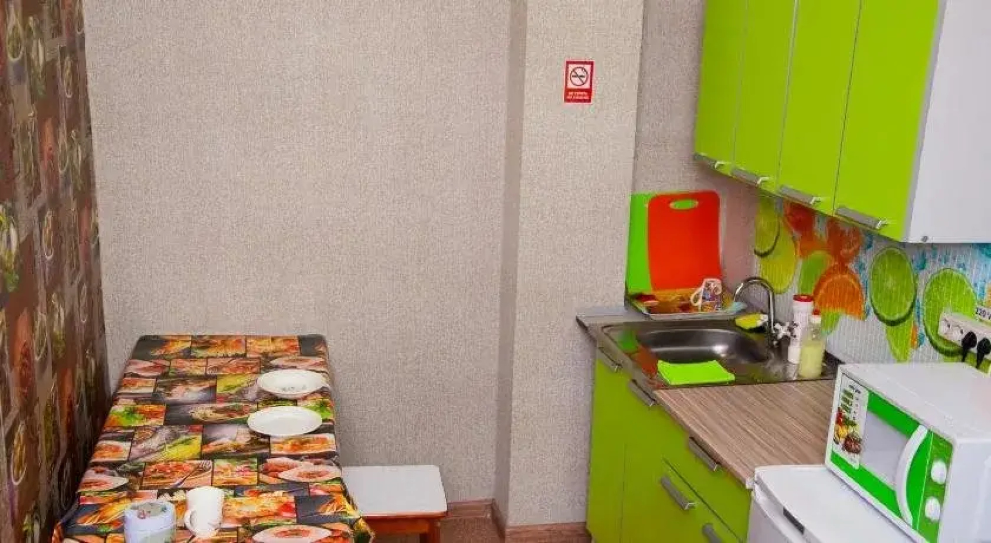 Hostel Lime