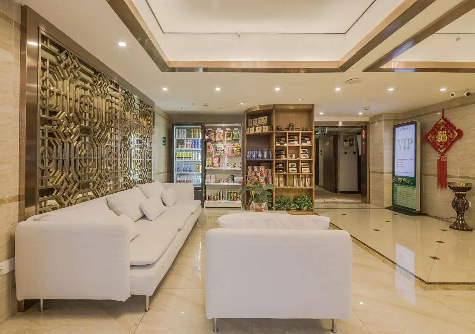 Zilaike Hotel Bei Cheng Tian Jie Branch