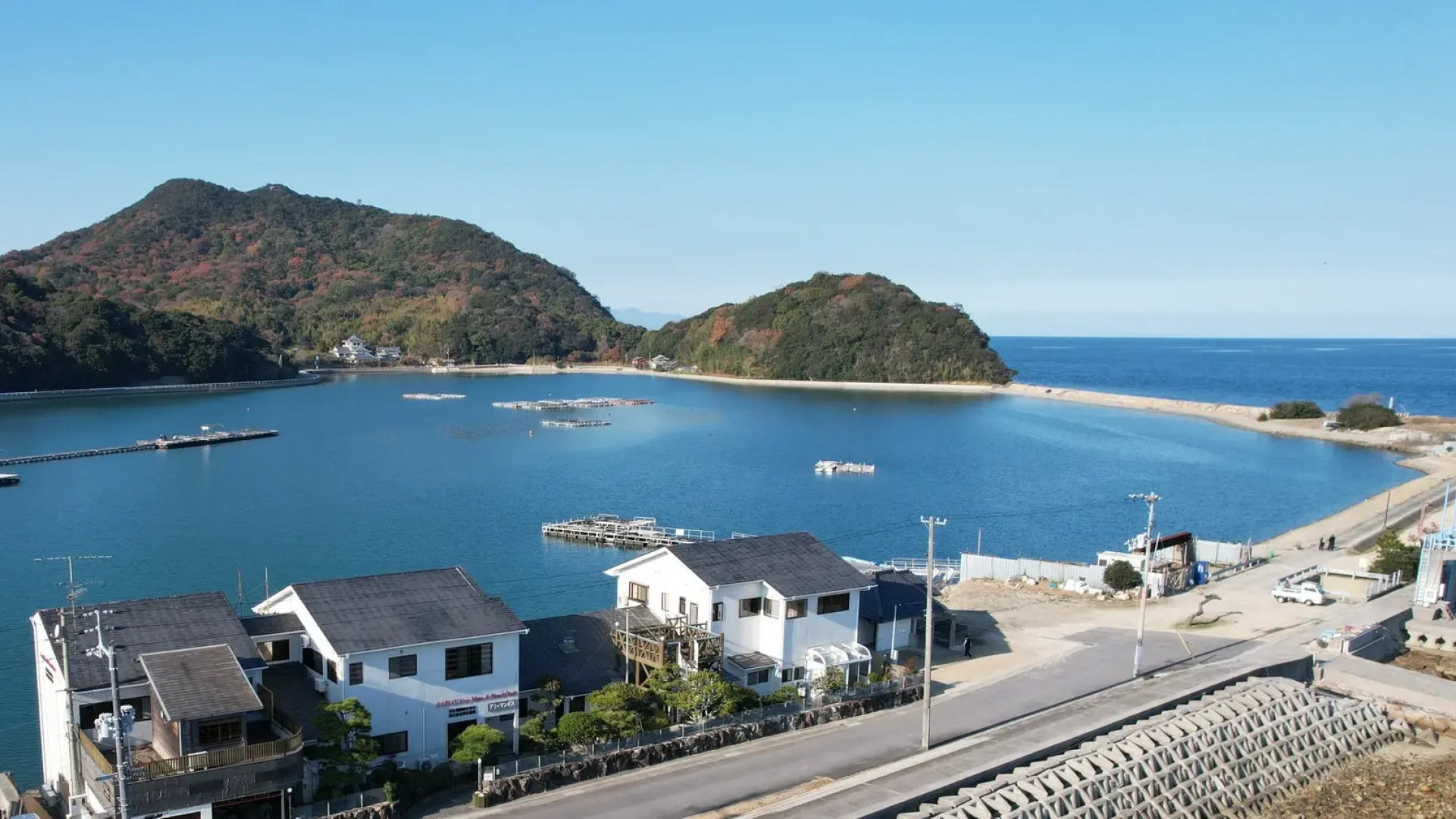 Guesthouse Amy Monbos