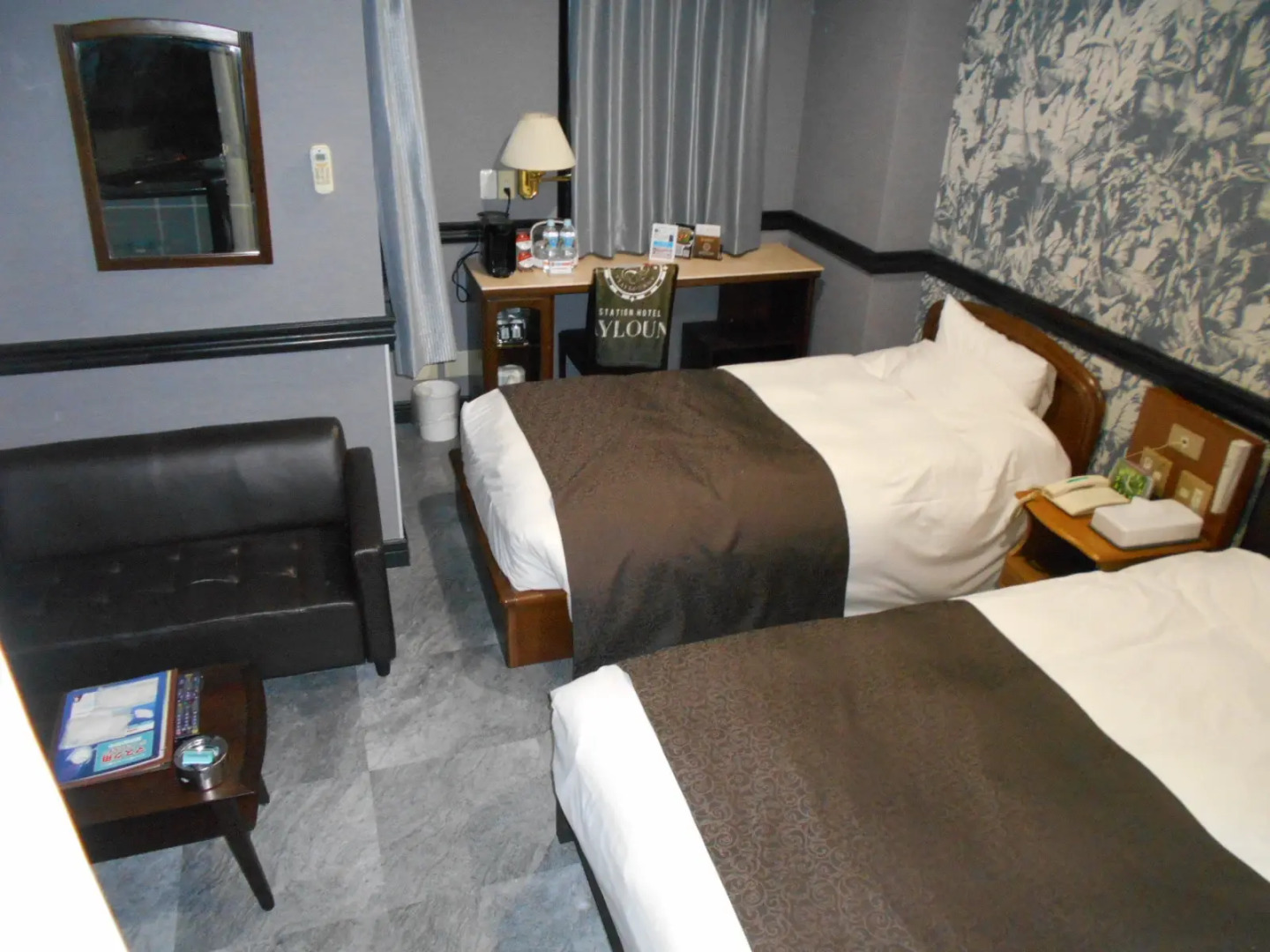 Nishikawaguchi Station Hotel Stay Lounge