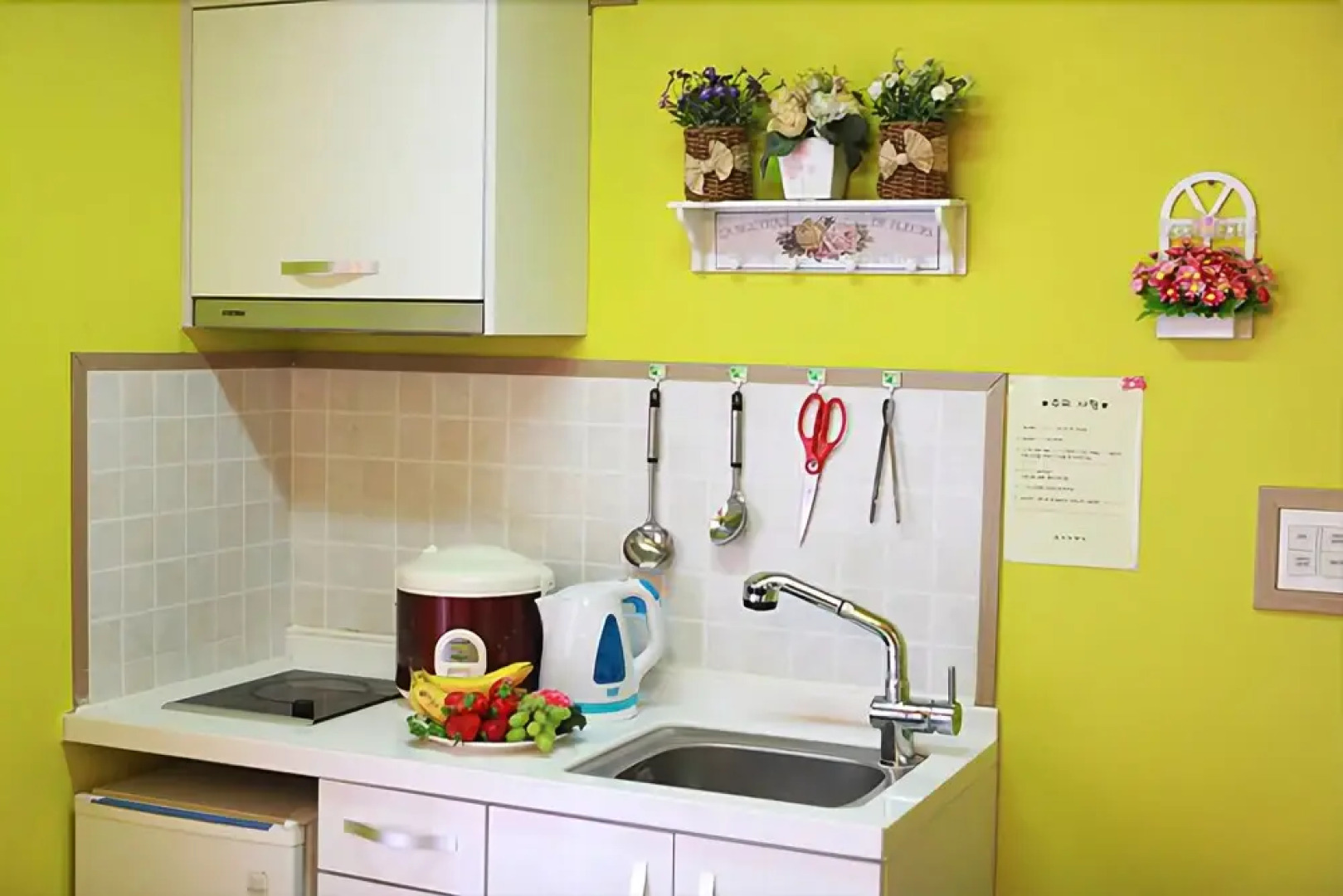 Taean Come & Play Pension