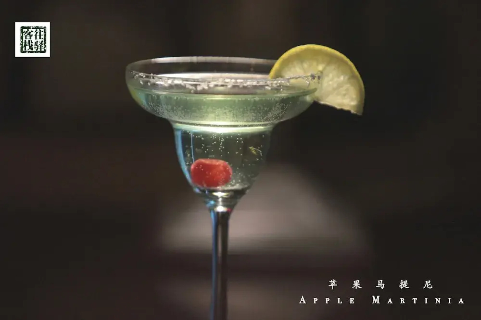 Zhangjiajie Wang Yi Inn