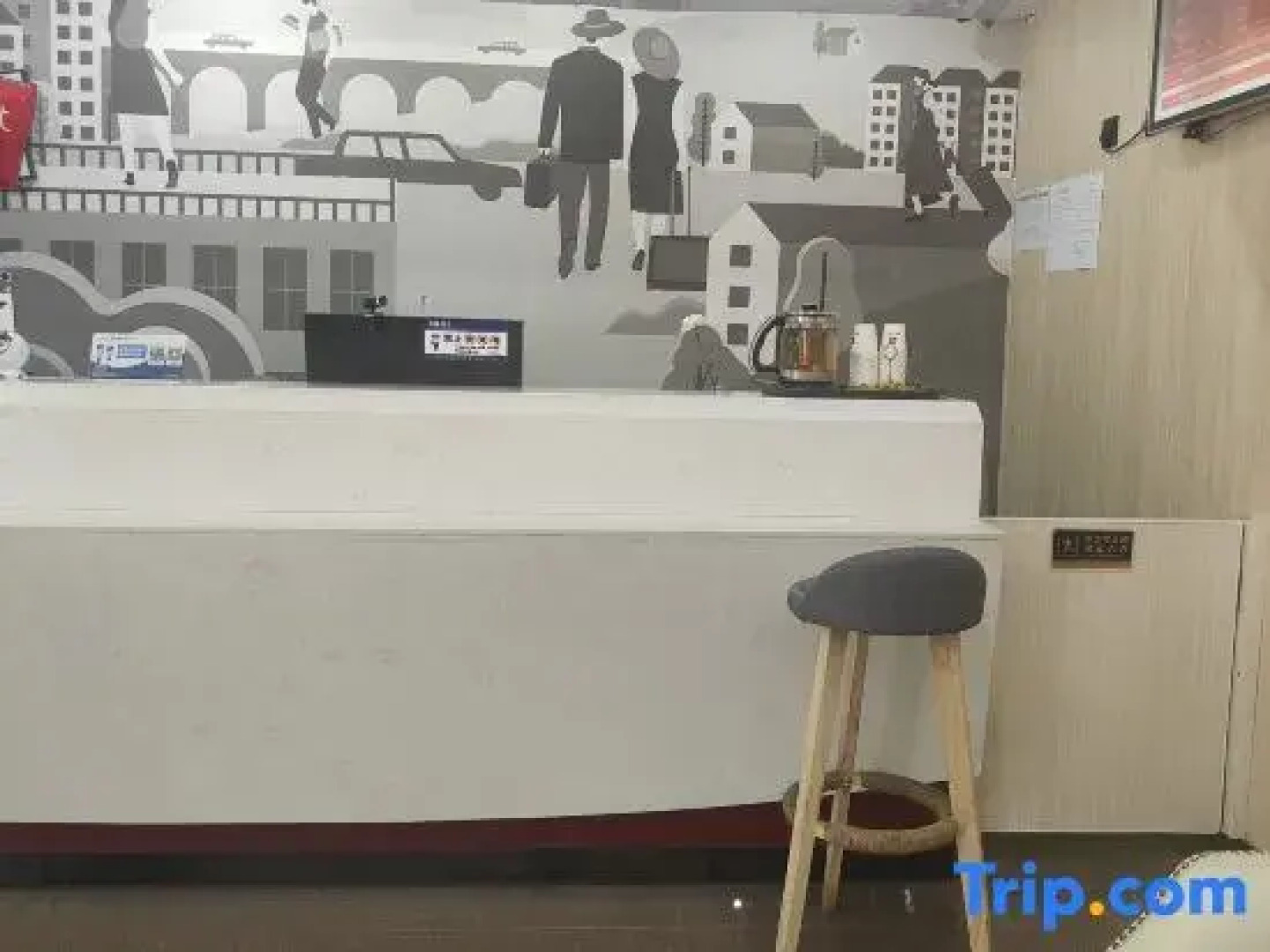 Shankee Hotel (Quannan County People's Government)