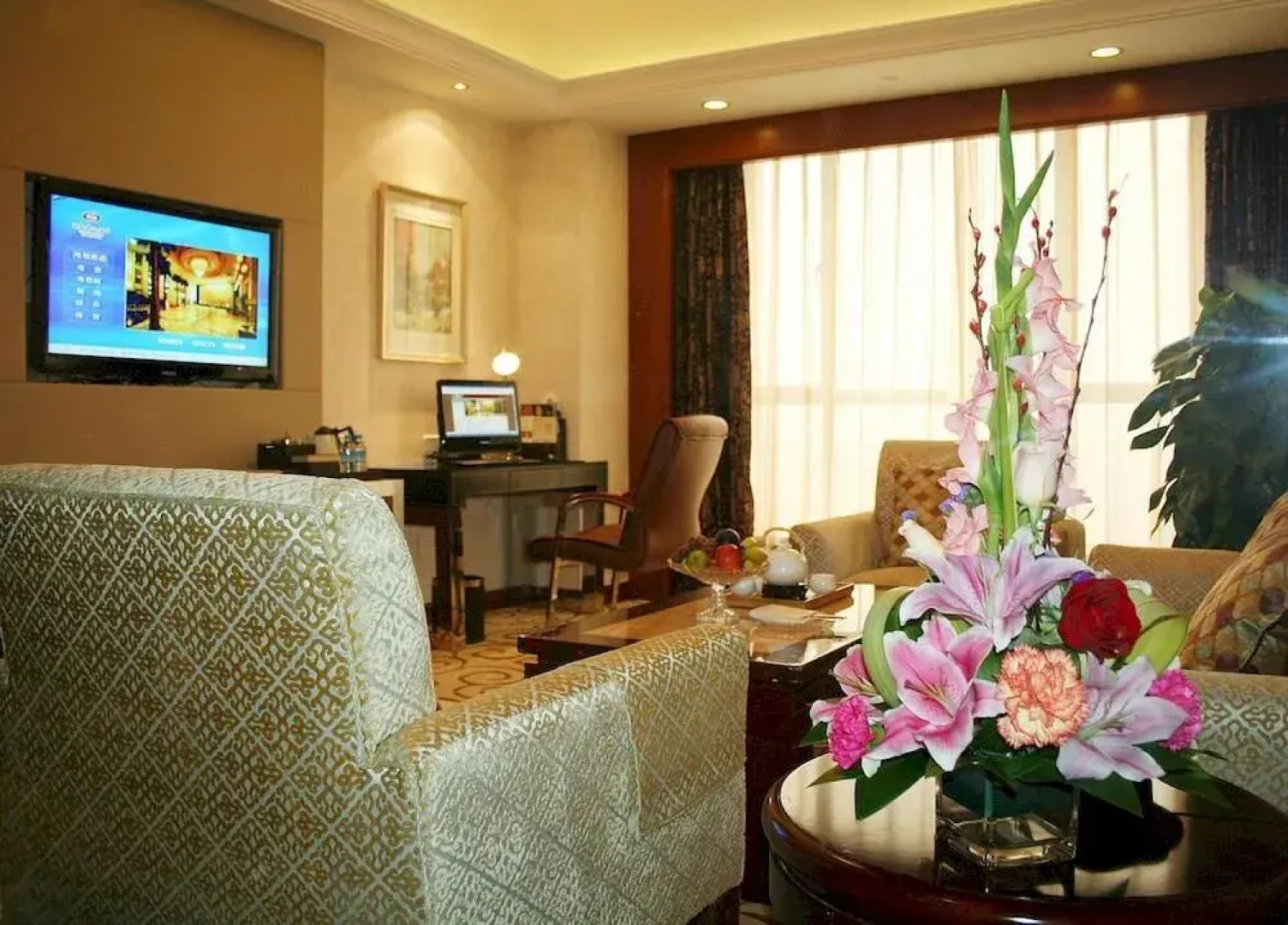 Shaoxing Flower Hotel