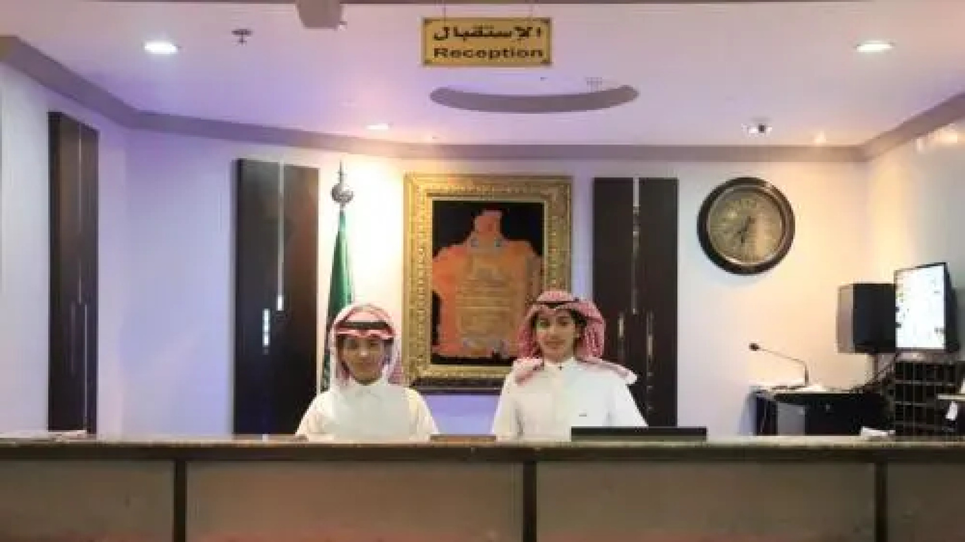 Allith Makarem Hotel Suites