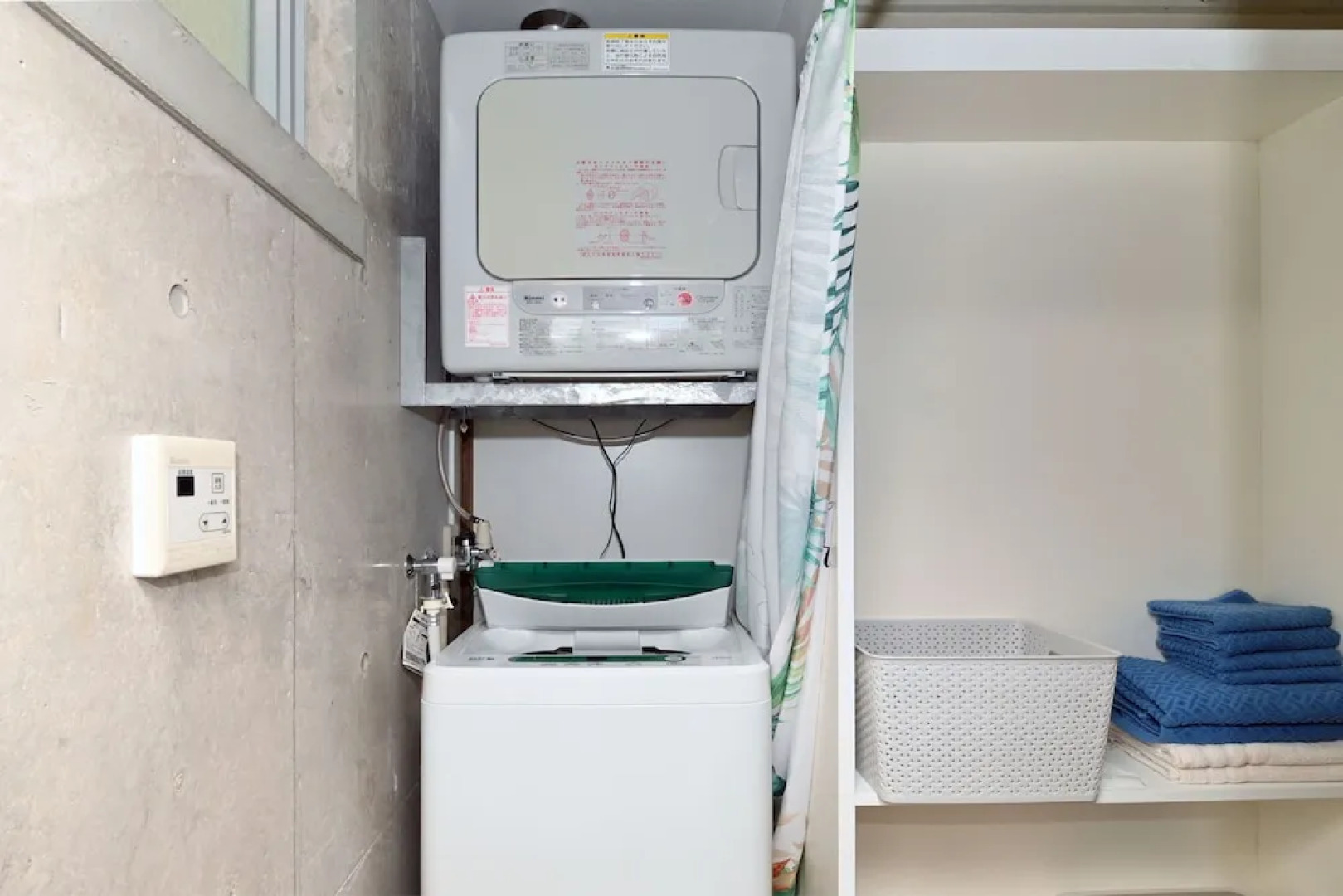 Tsukishiro Niraikanai Apatment