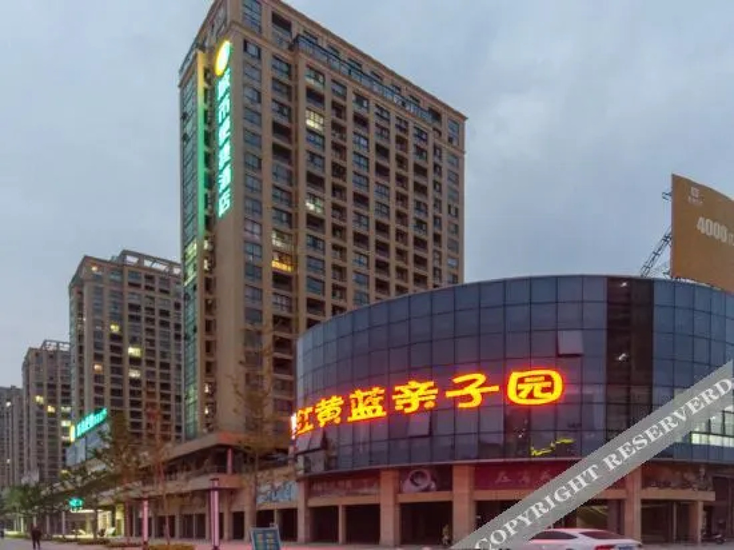 City Boutique Hotel (Yunmeng Zuo'an Branch)