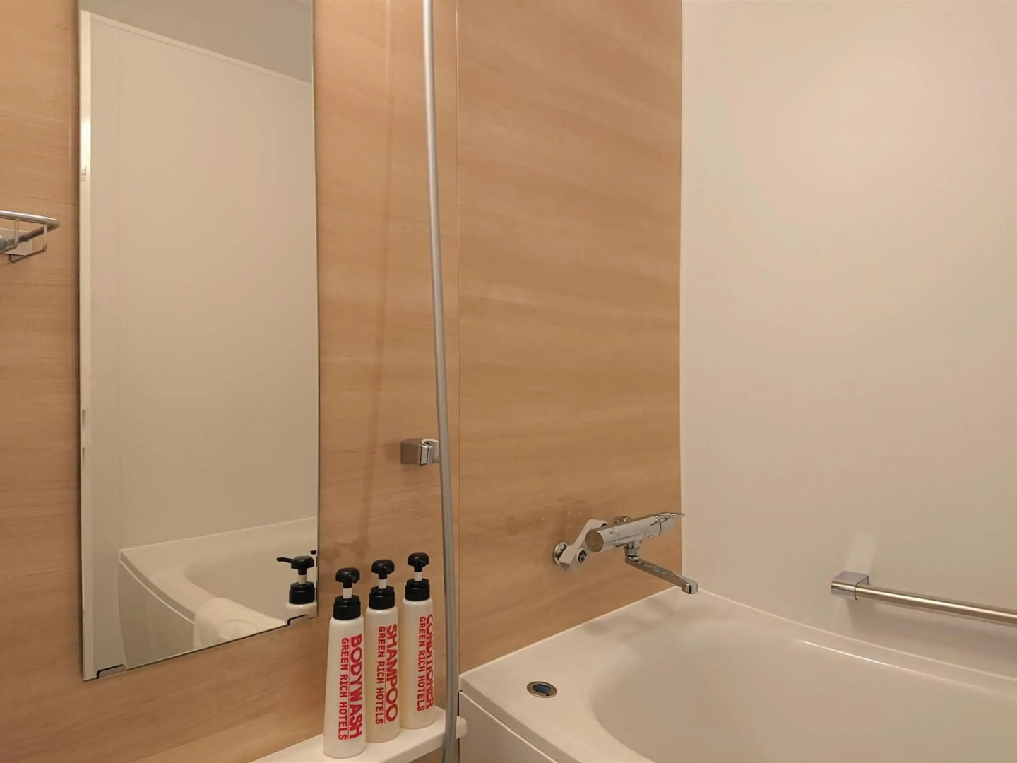 Green Rich Hotel Kurume