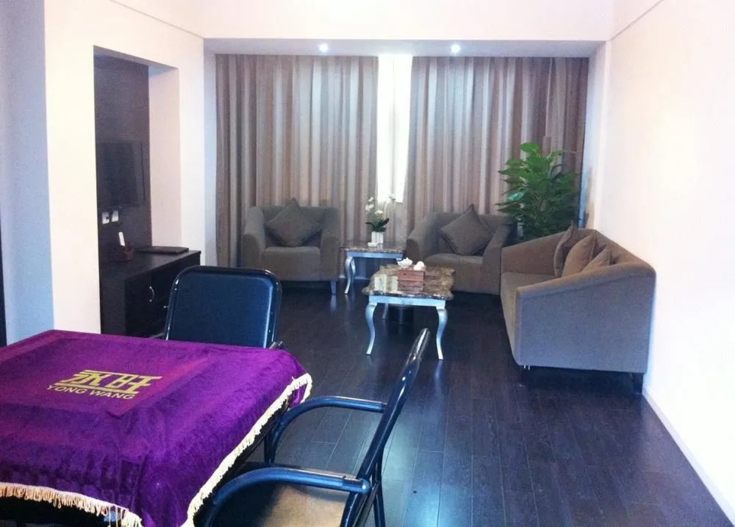 Helen The First Hotel- Mengzi