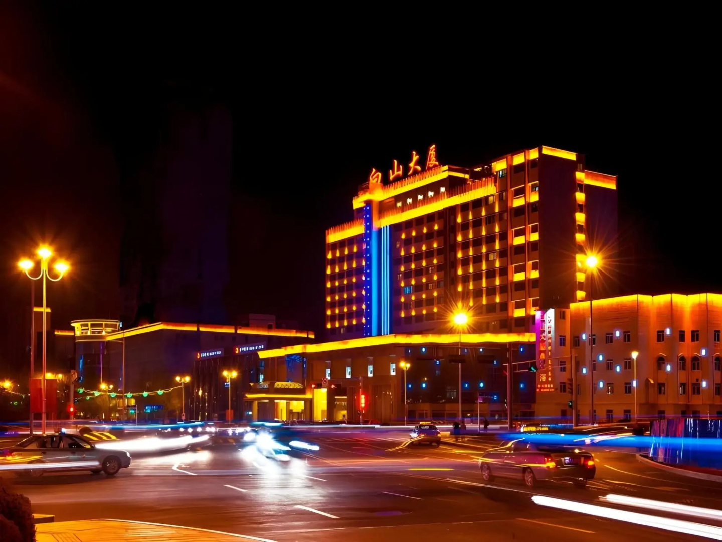 Baishan Hotel