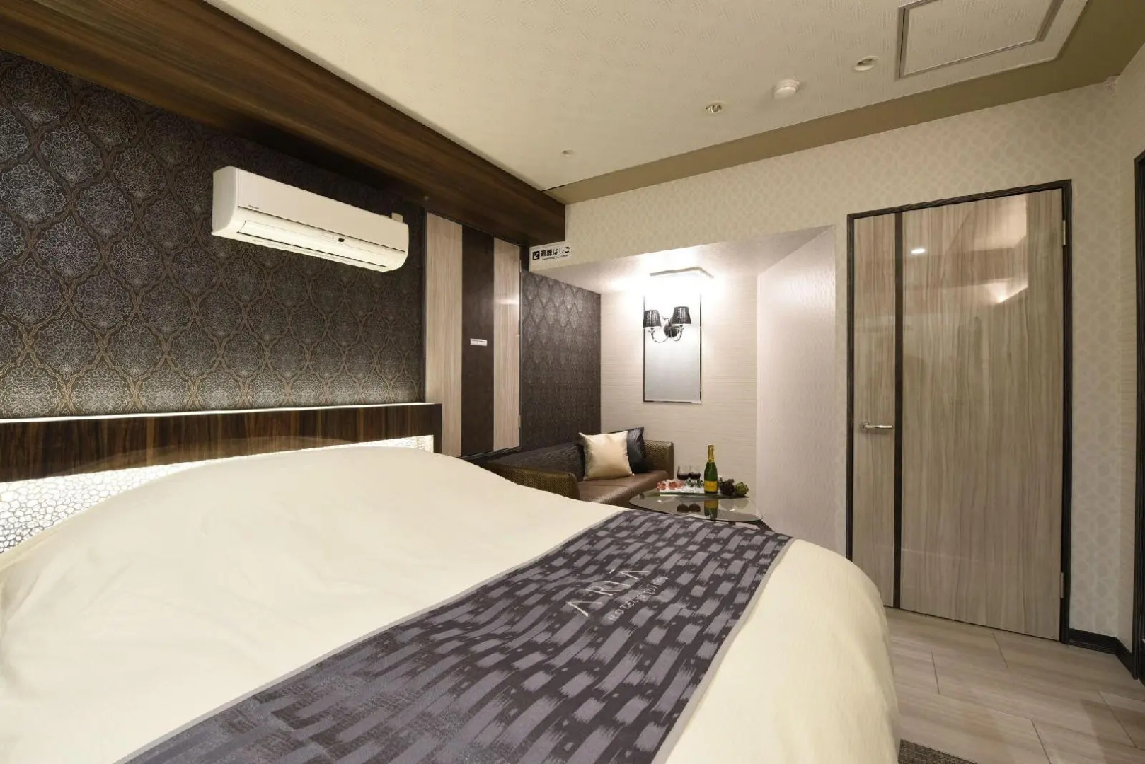 Hotel Aria(Adult Only)