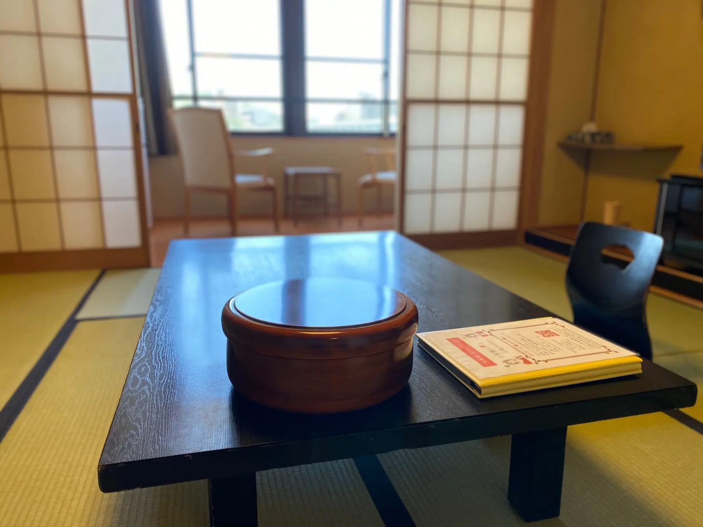 Ishikin Ryokan