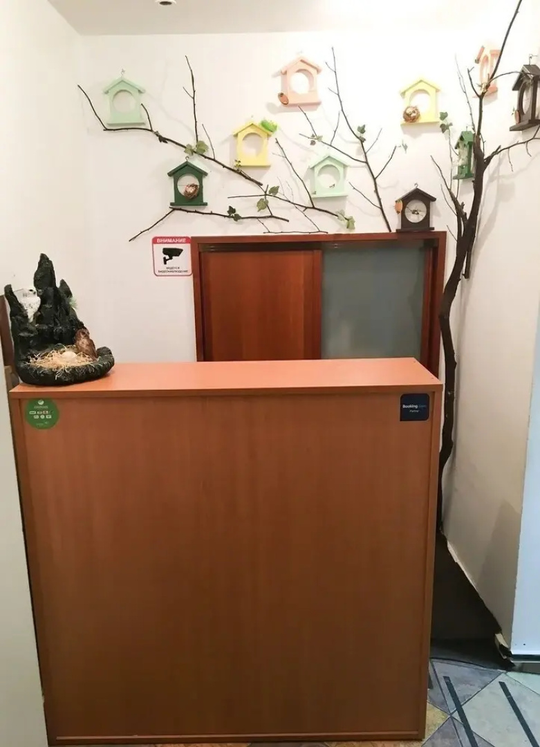 Gnezdo Novoslobodskaya Hostel
