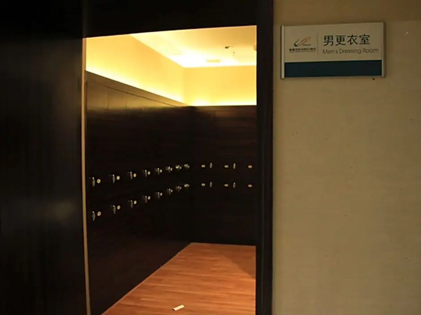 Meizhou Xinghao Hotel