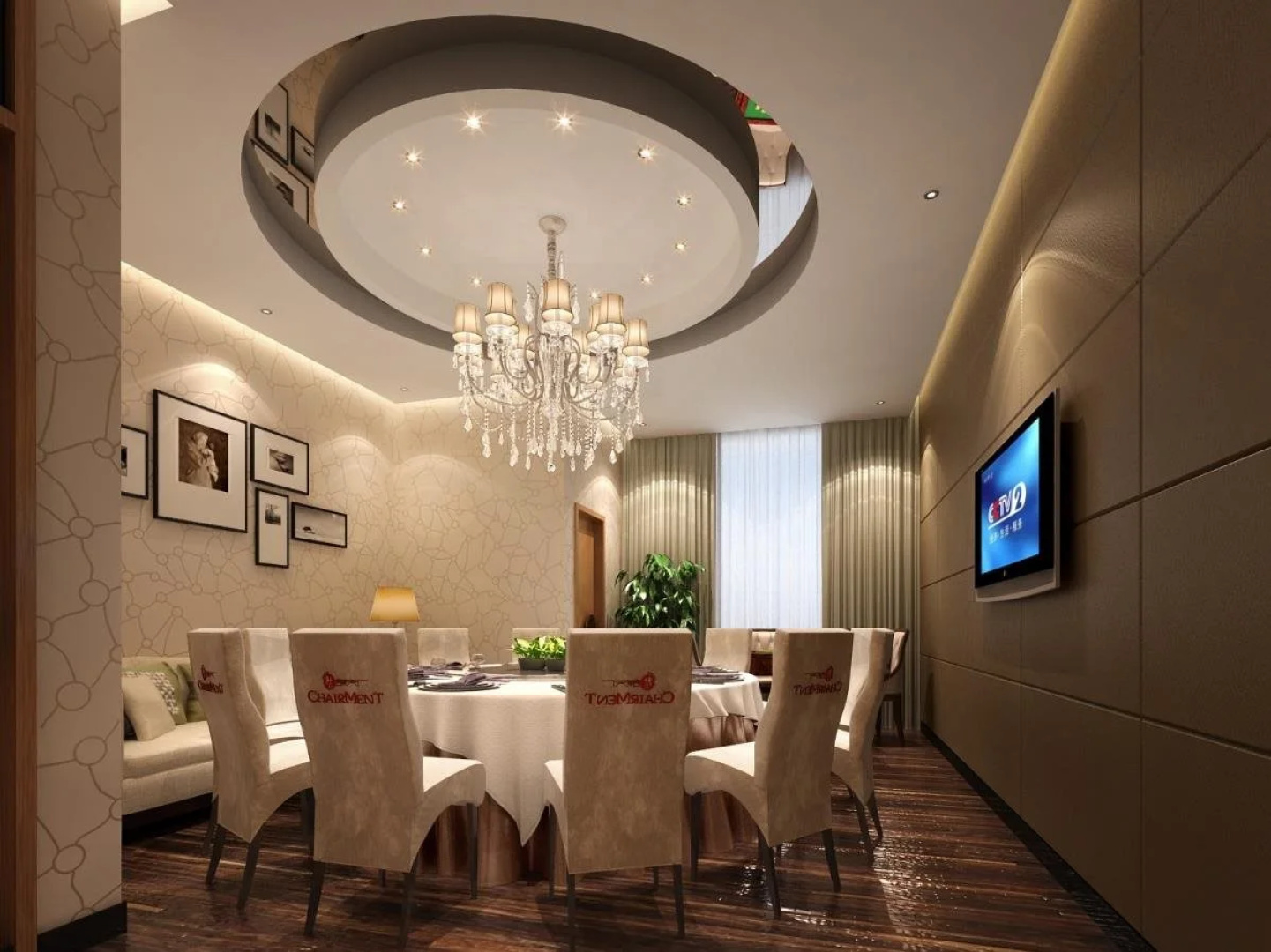 Huayi Business Hotel