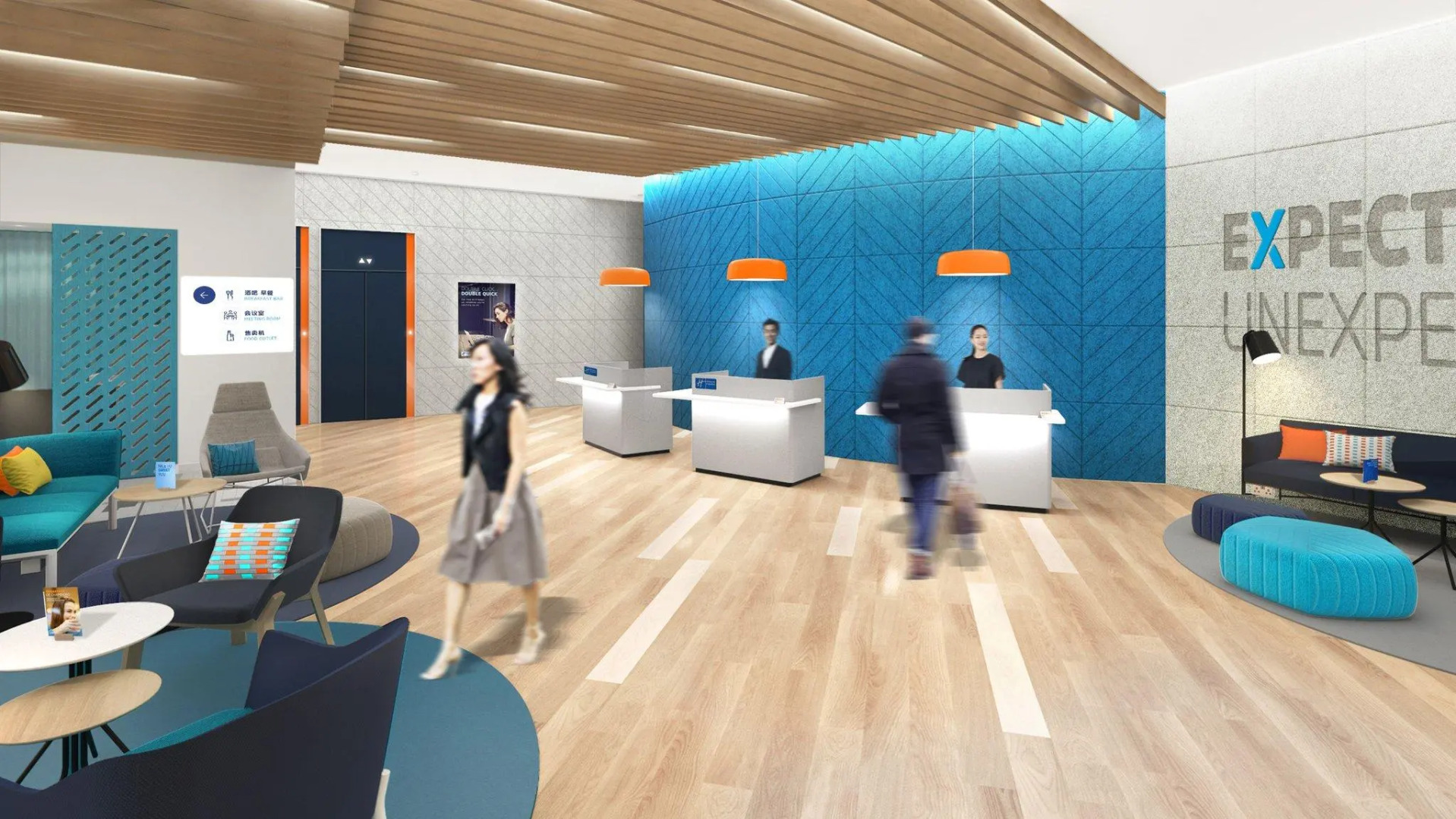 Holiday Inn Express Hohhot East Station by IHG