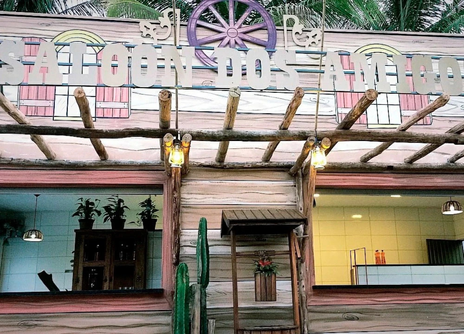 Porto Rico Aqua Park