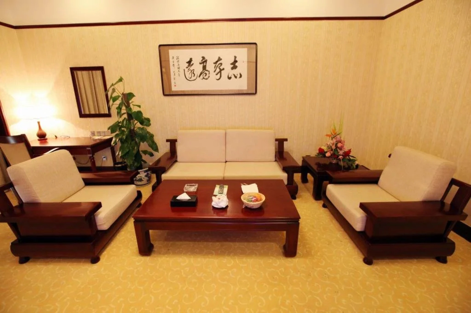 Conch International Conference Center