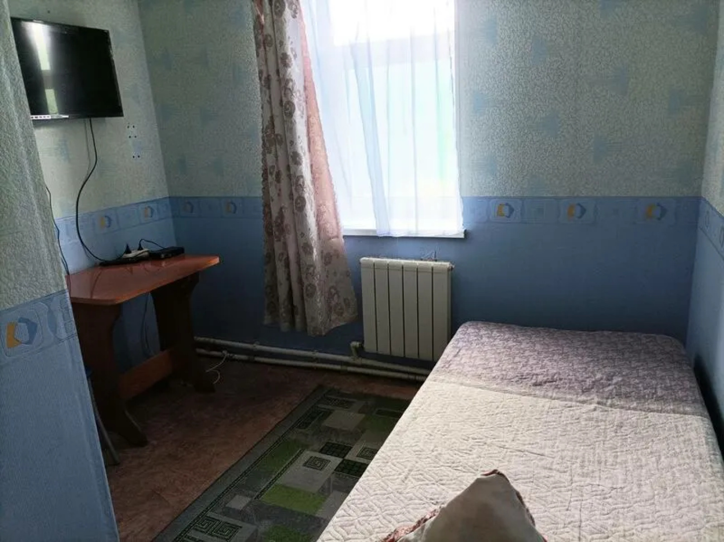 Аркадия