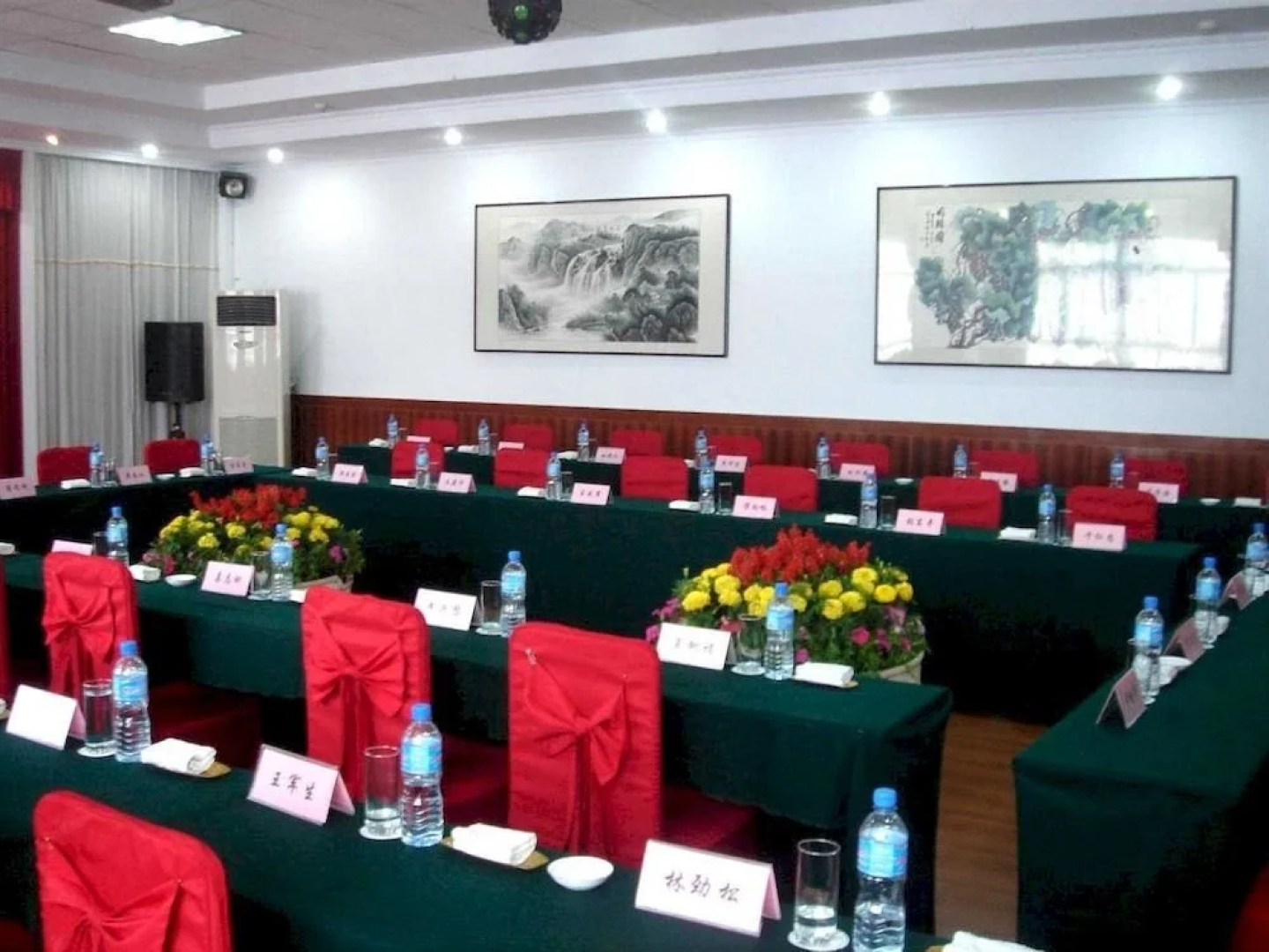 Jiaotong Hotel