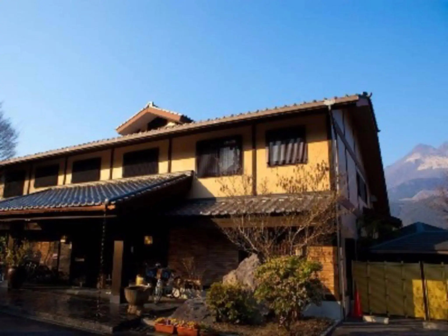 Yufunogo Saigakukan