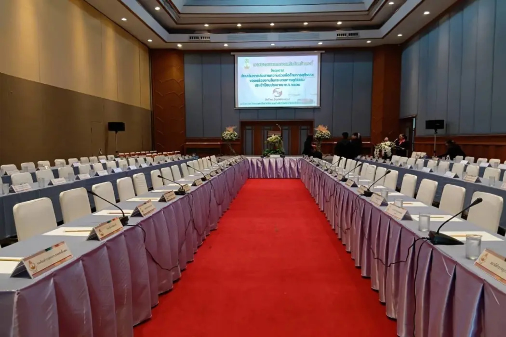 Krabi Maritime Resort