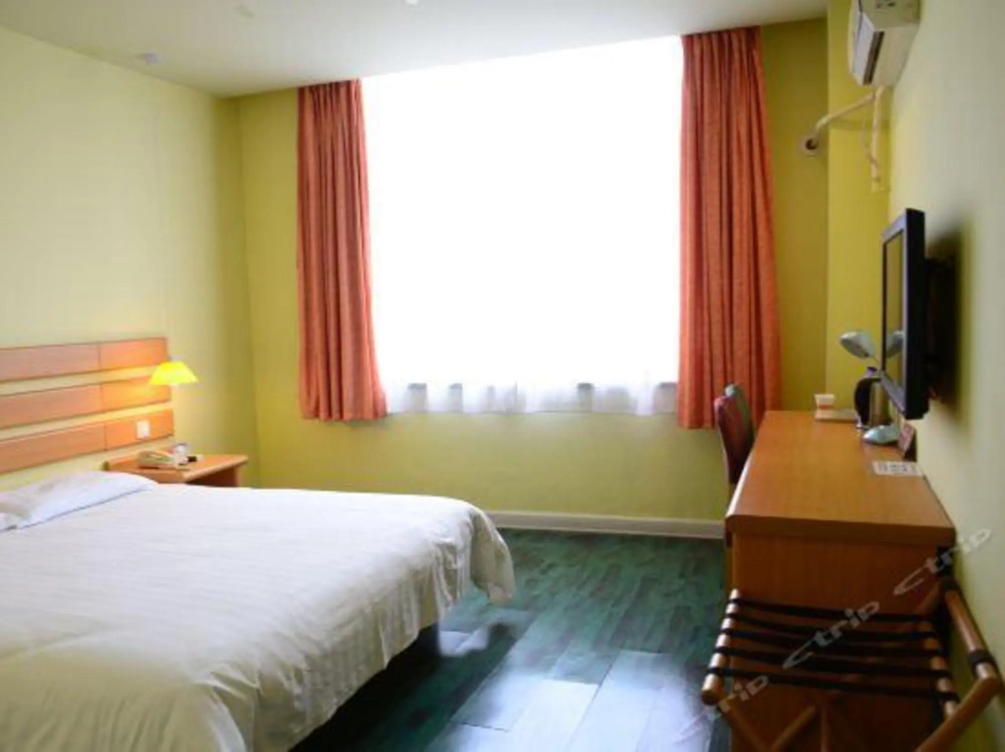 Home Inn (Qingyang Changqing Avenue)