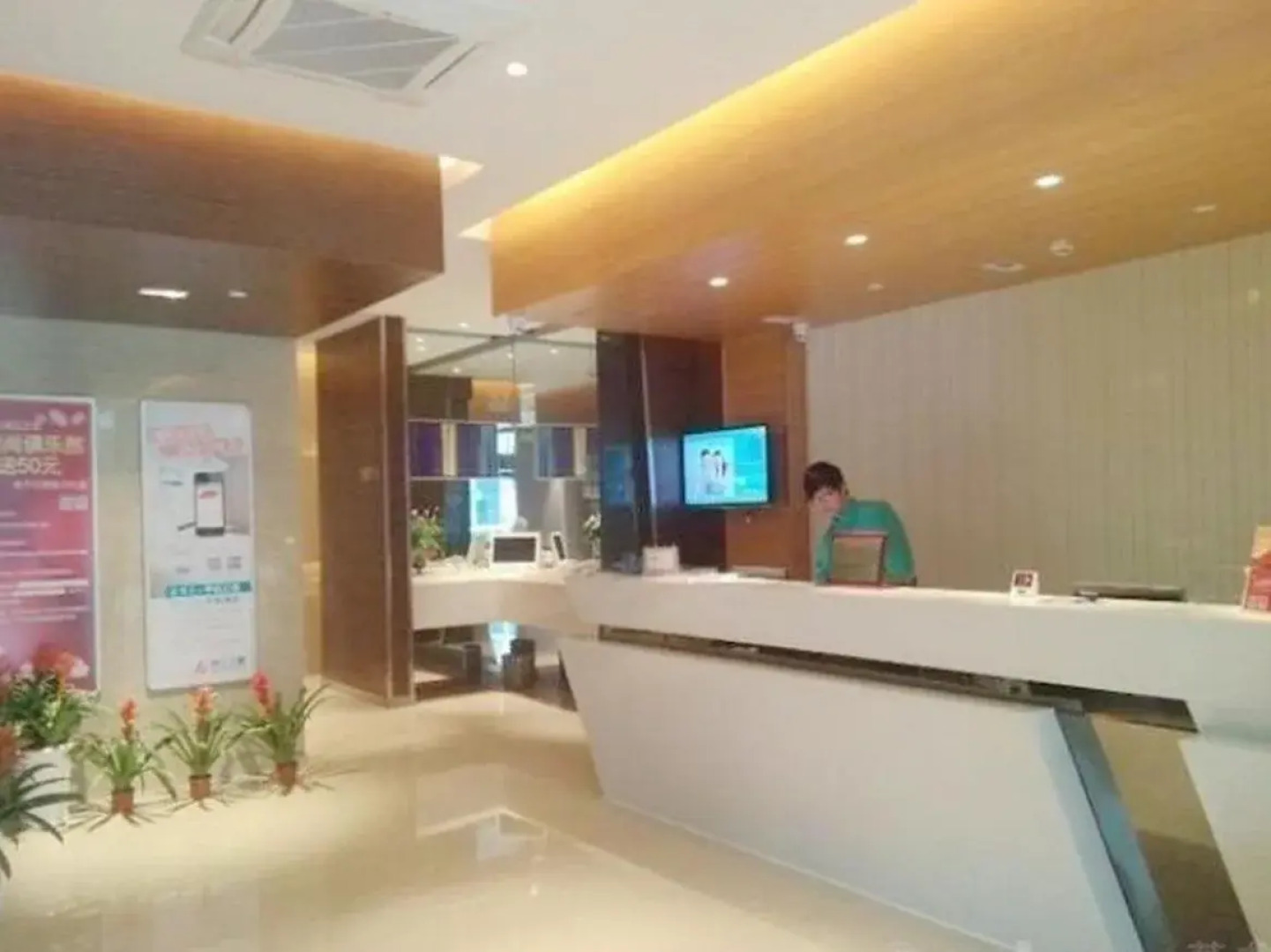 Jinjiang Inn Nanjing Li Shui Zhenzhu Road