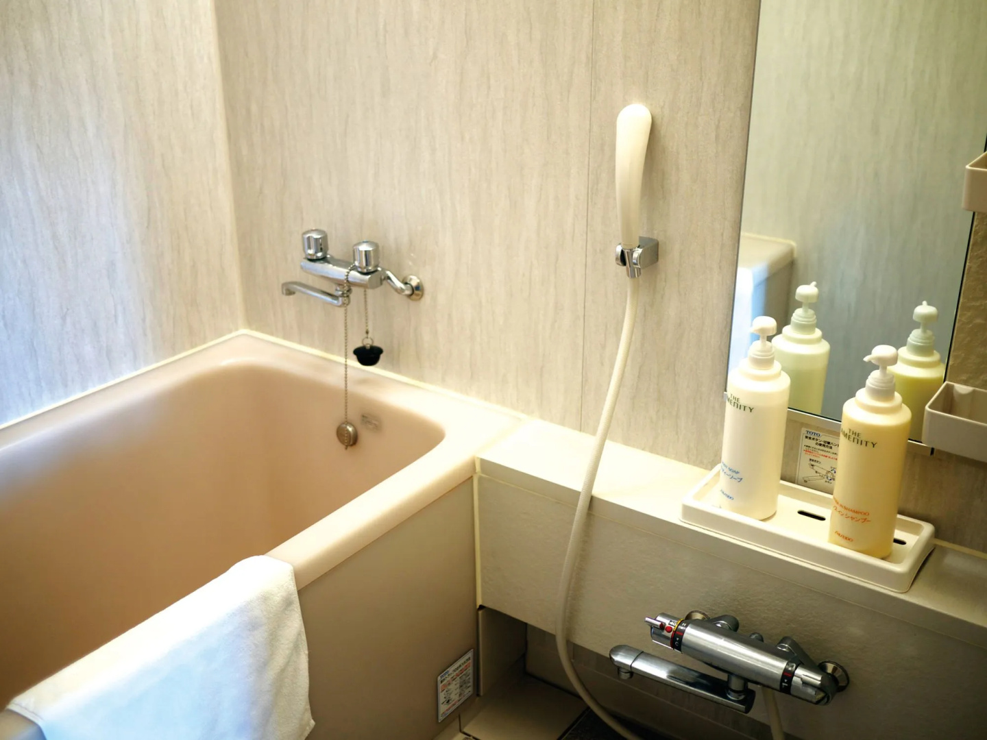 Aso Plaza Hotel