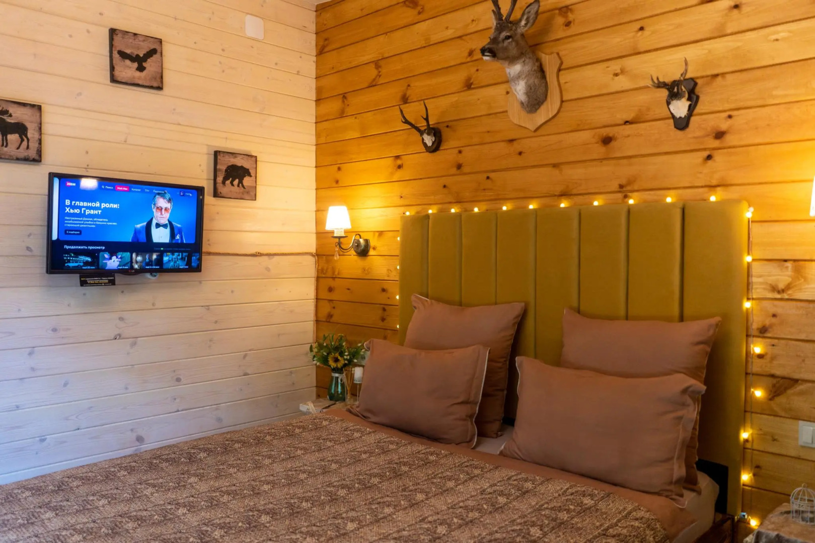 Лопановичъ PARK