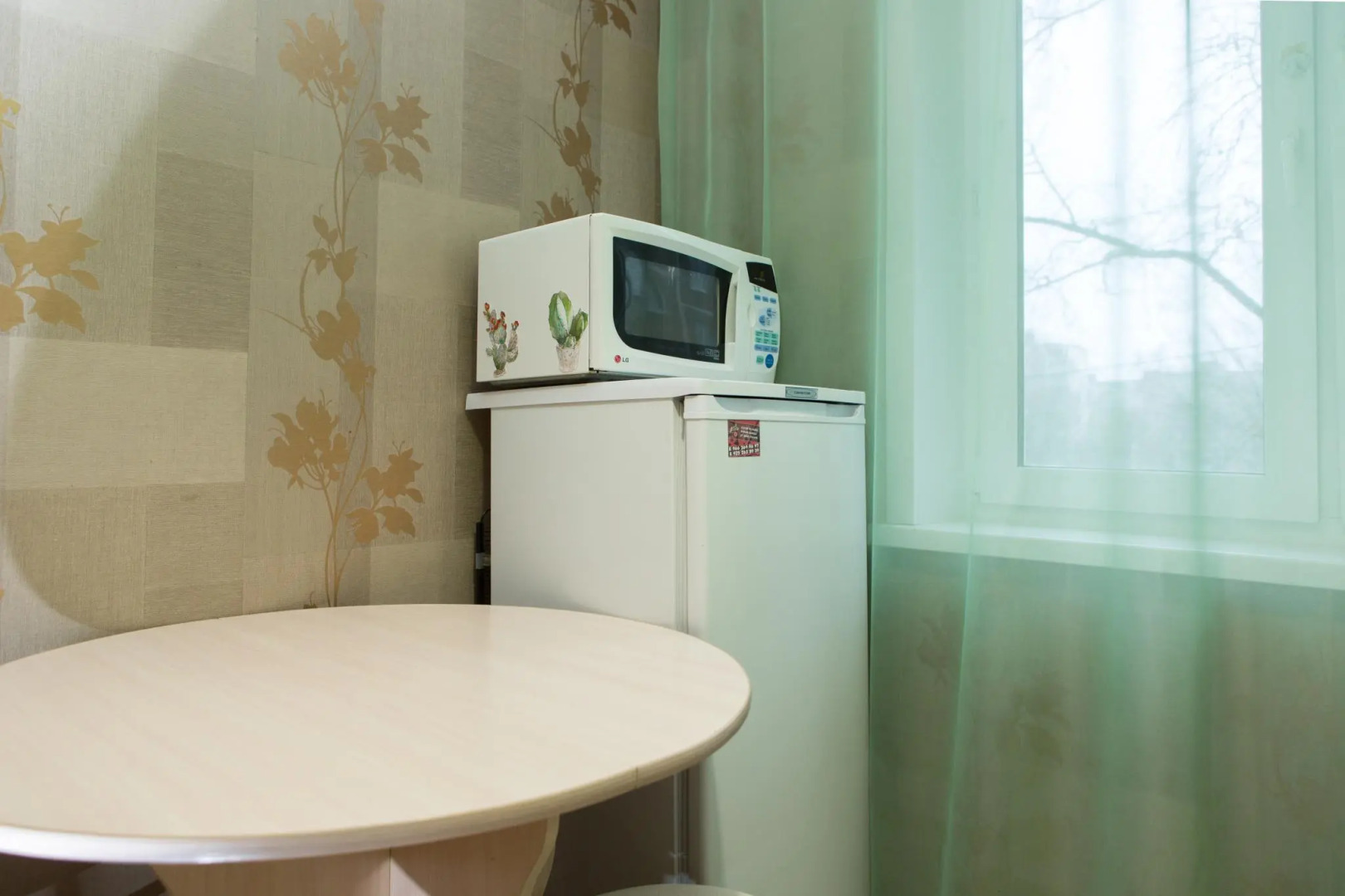 Уют Home (Хоум)  на Парковской