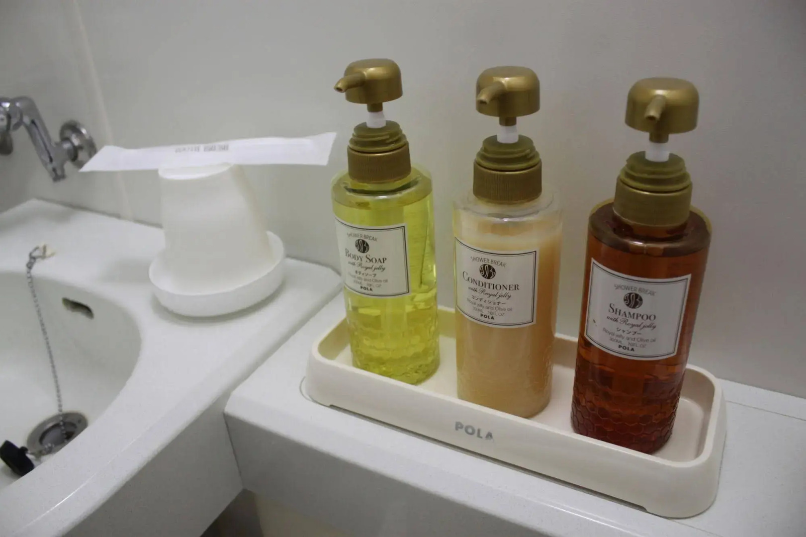 Tanakaya Hinageshikan