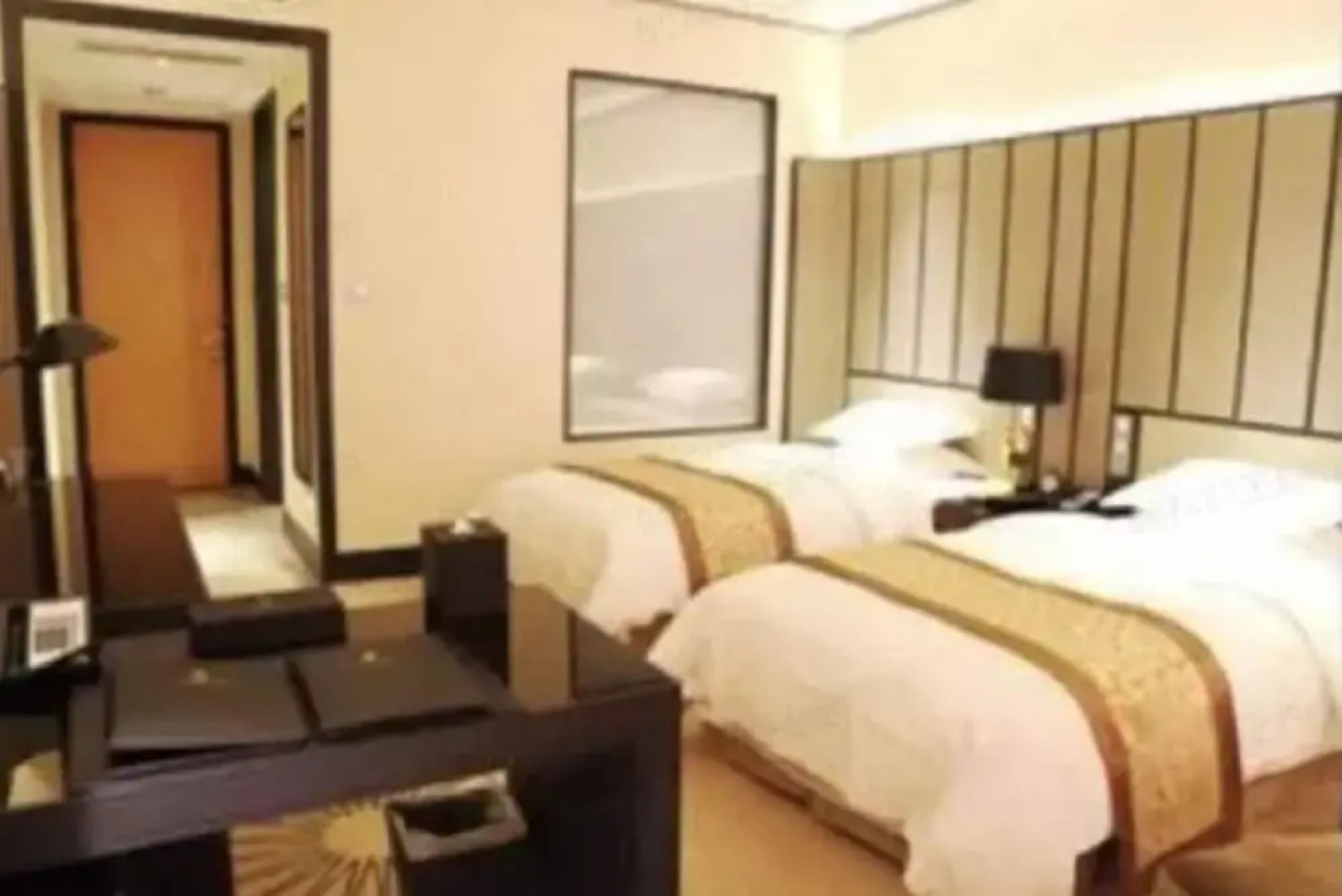 Jiuhua Jin Jiang International Hotel