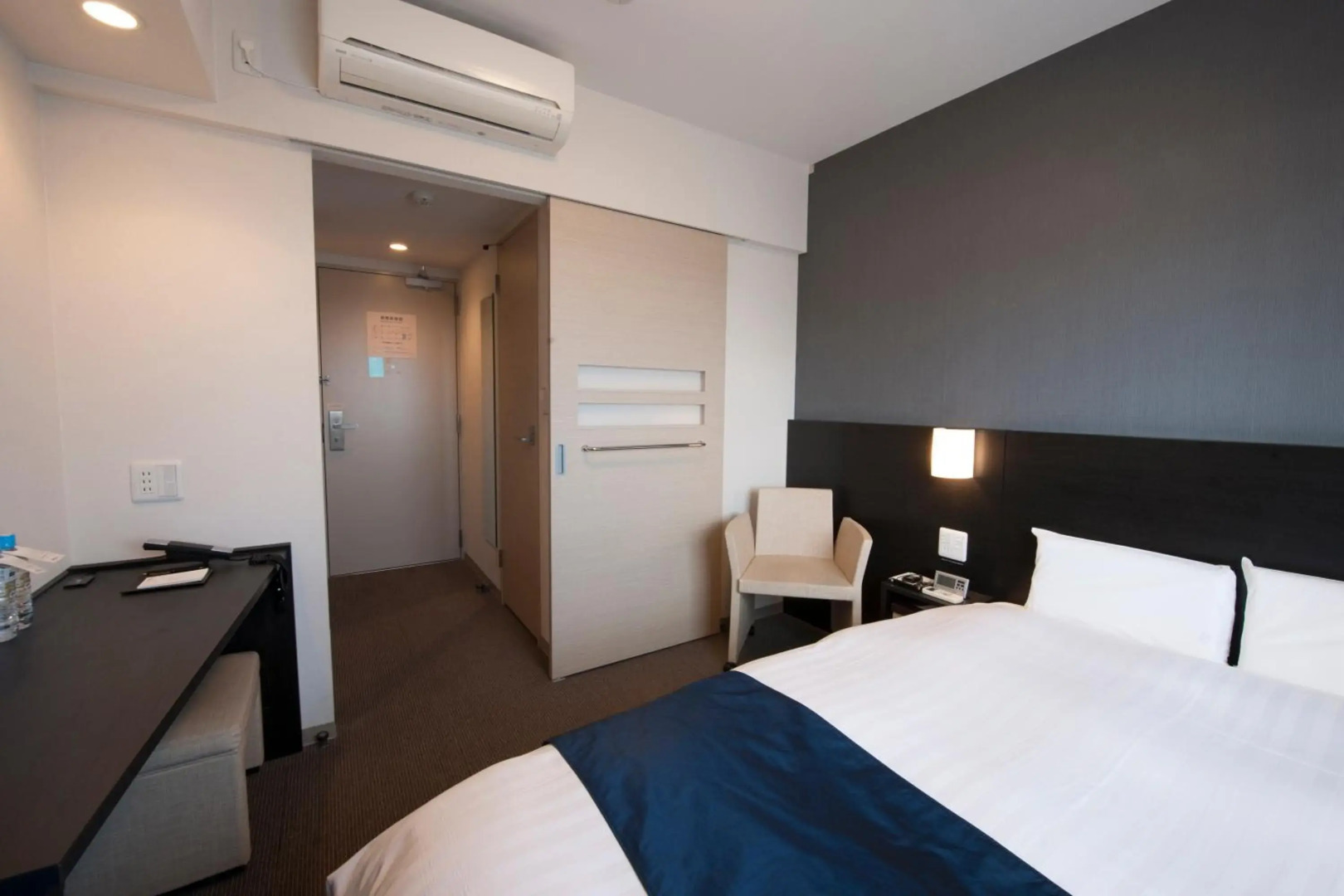 Dormy Inn Premium Shimonoseki Natural Hot Spring