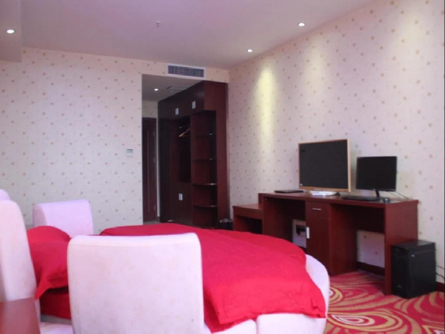 Fulin Business Hotel