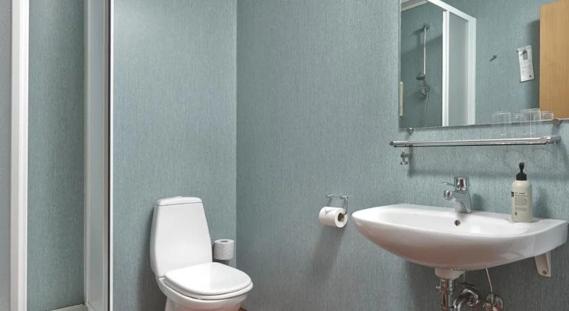 Hotel Edda IKI Laugarvatn