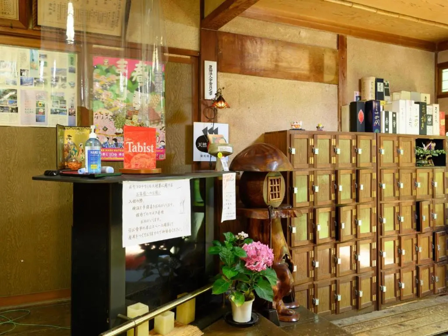 Oyo 44622 Shirasagikan