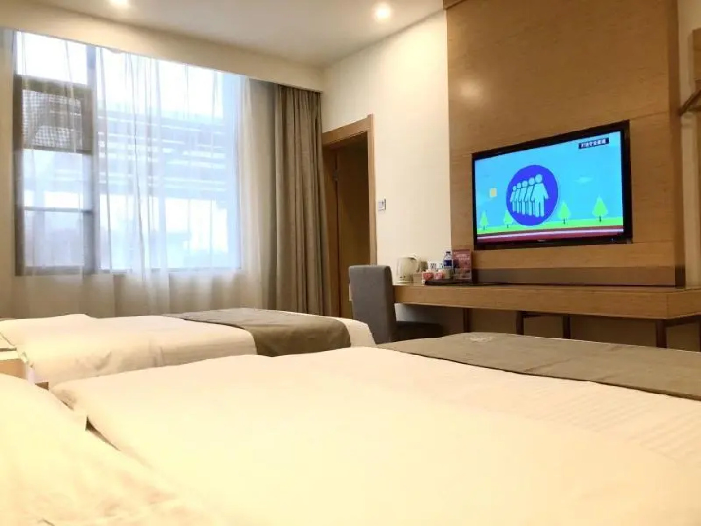 GreenTree Inn (Fuzhou, 1st Linchuan Middle School)