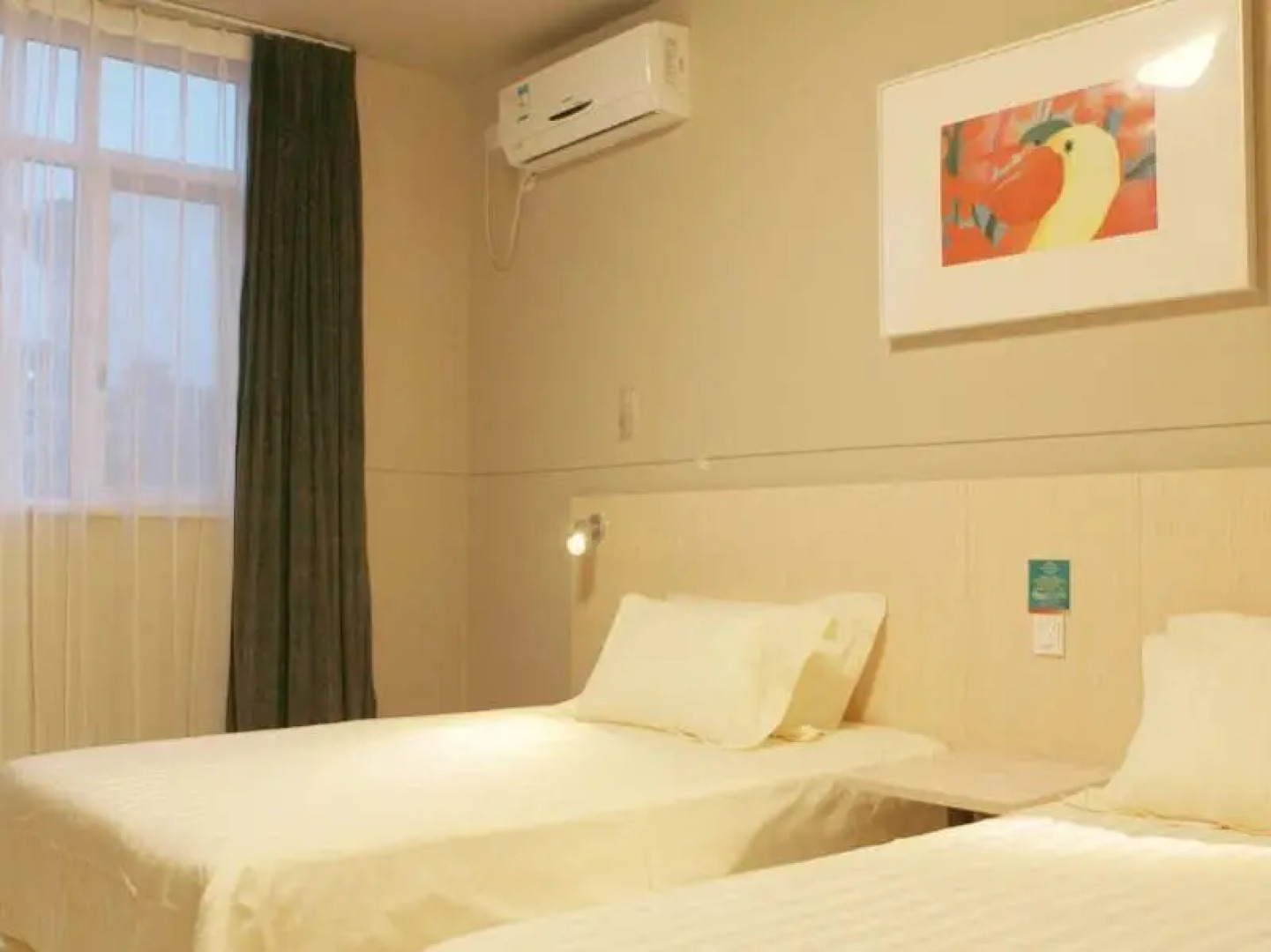 Jinjiang Inn Chuzhou Langya Dadao Branch