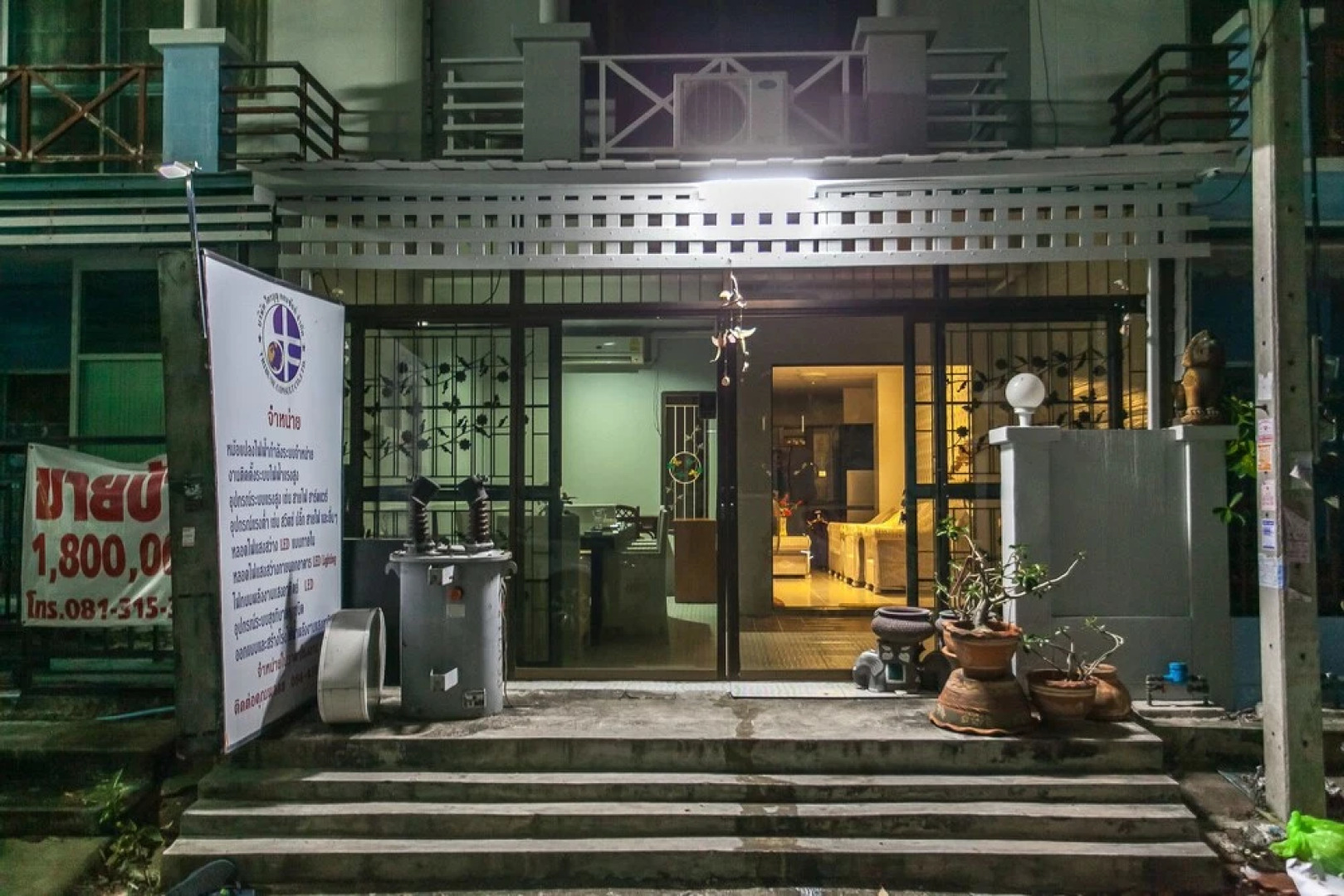 Bang Pu House Close by The Beach