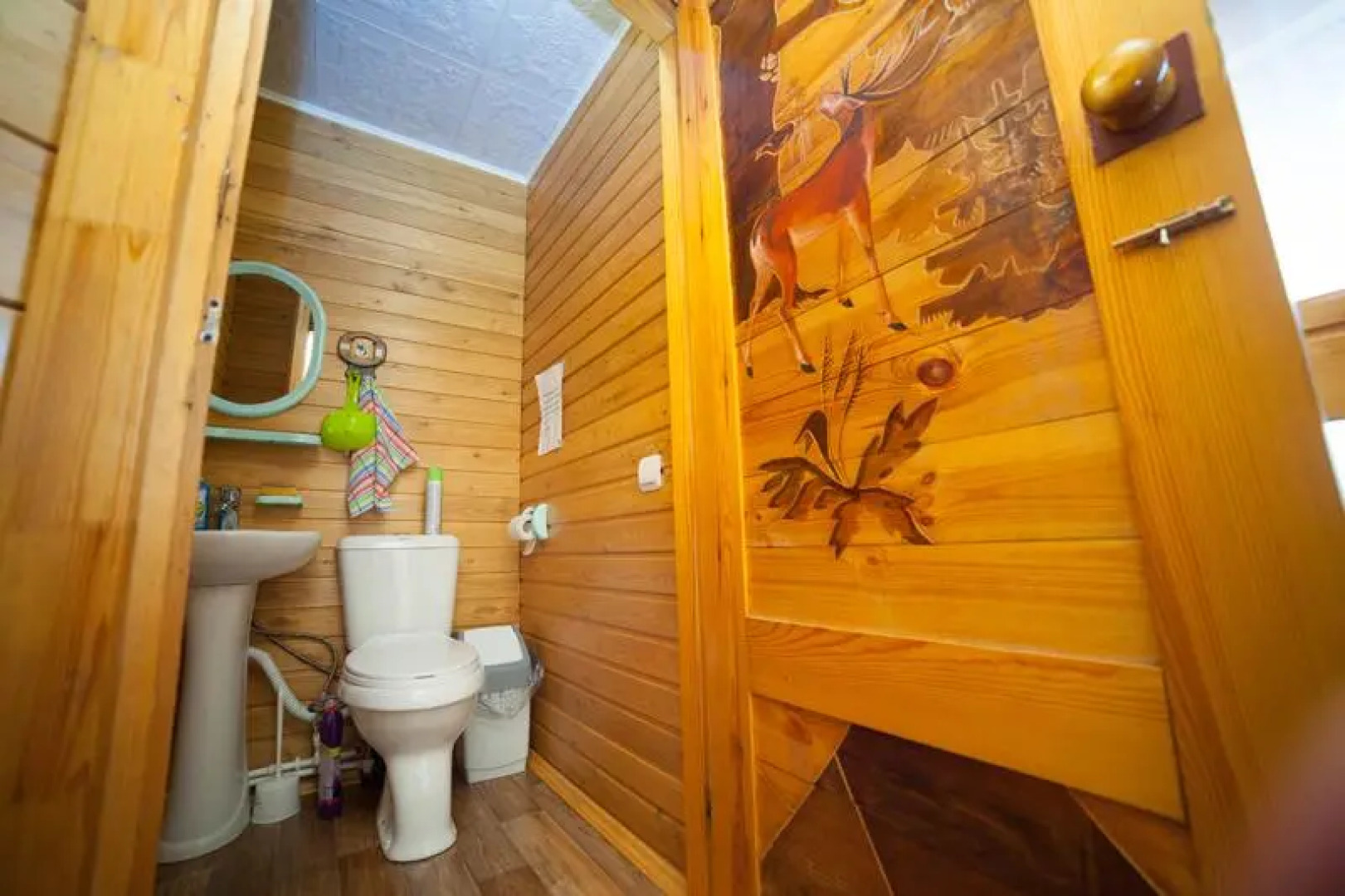 Русский Дом