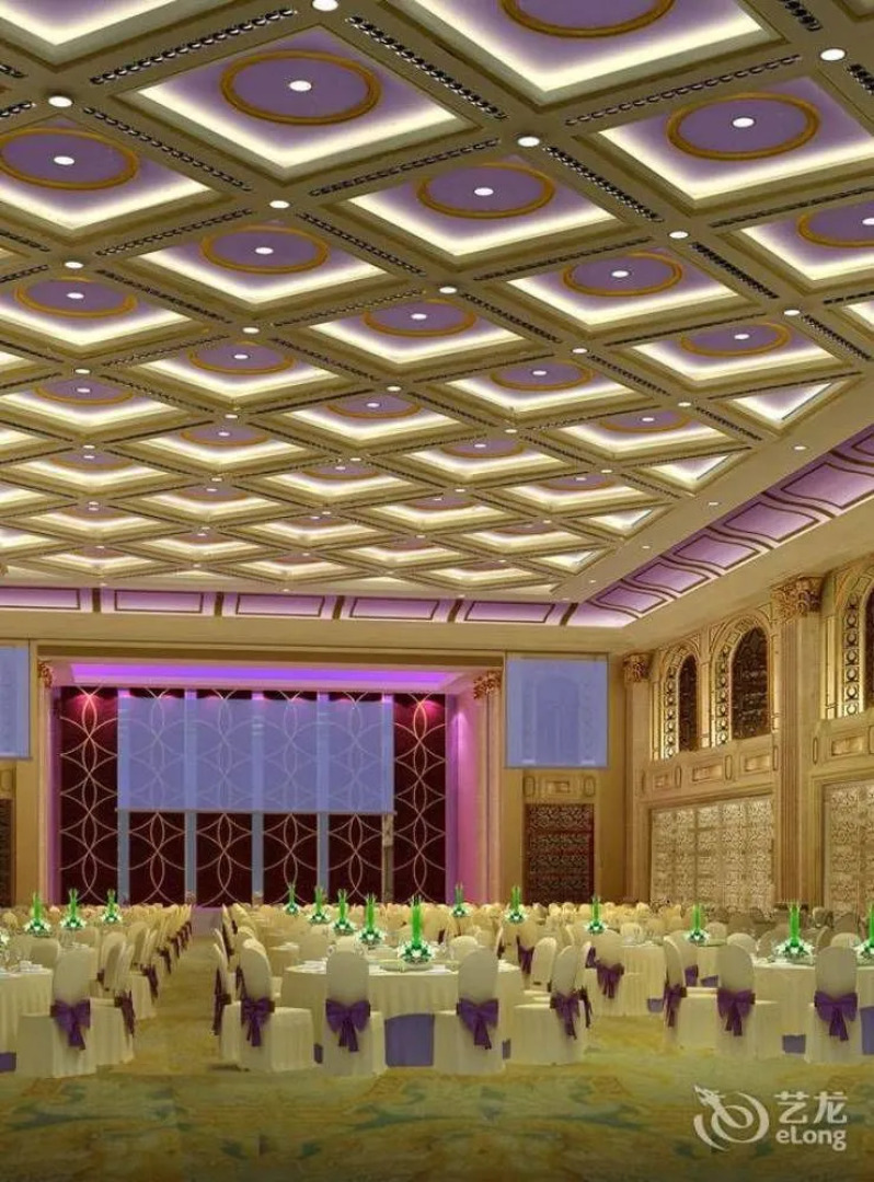 Royal Holiday Hotel - Zhaoqing