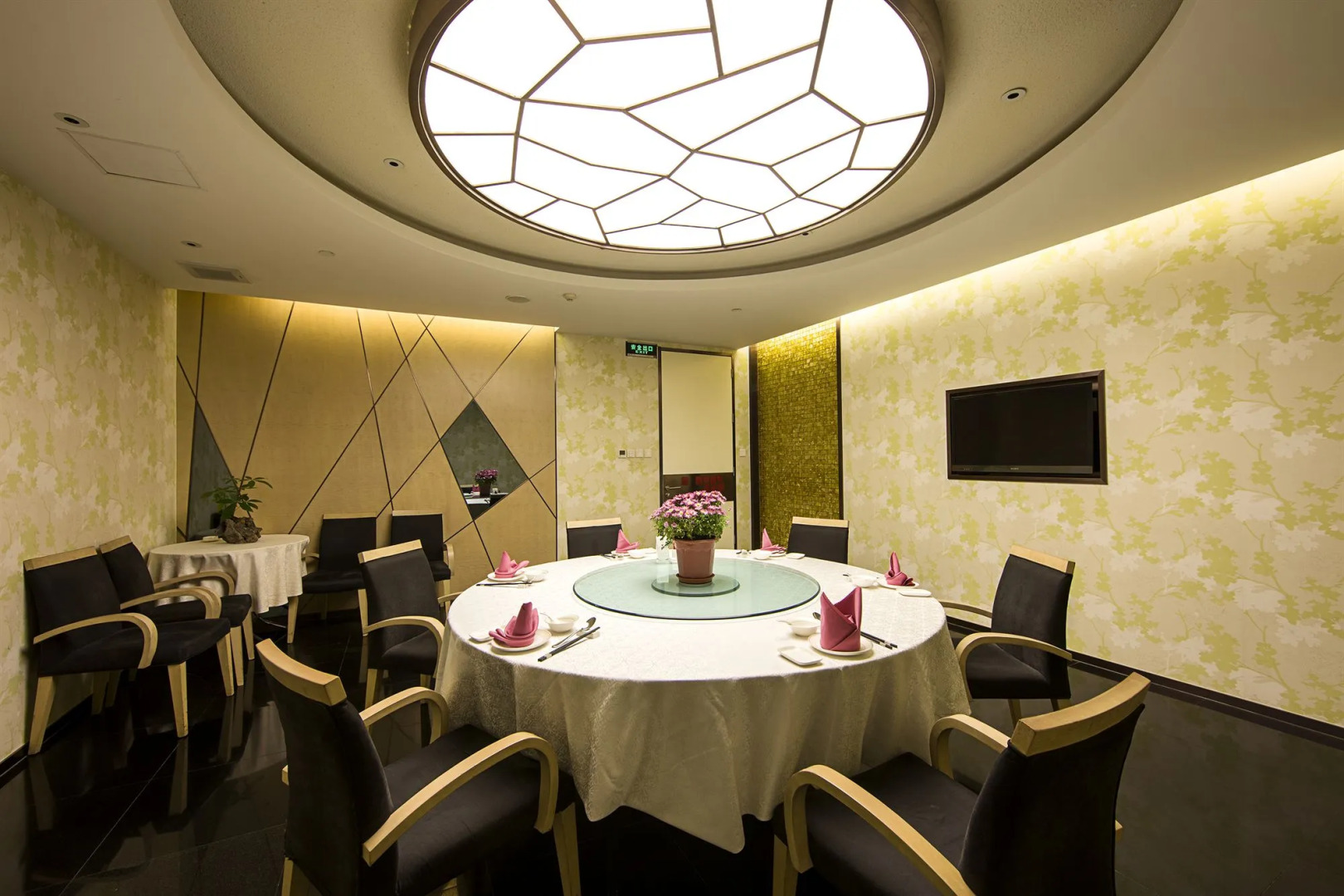 Hotel Kapok Wangfujing